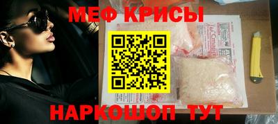 герыч Шахты