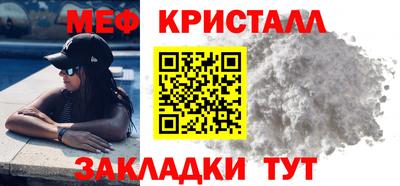 герыч Шахты
