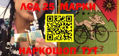 стаф Янаул