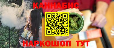 герыч Шахты