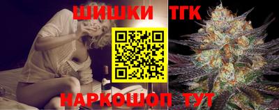 герыч Шахты