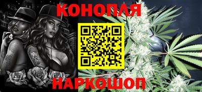 стаф Янаул