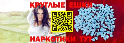 герыч Шахты