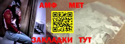 герыч Шахты