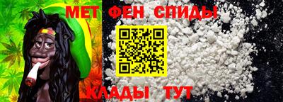 гашиш Шелехов