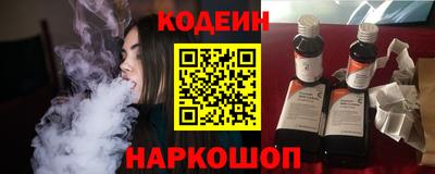 кокаин премиум Шебекино