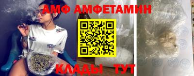кокаин премиум Шебекино