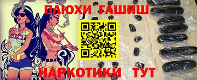 стаф Янаул