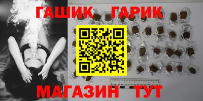 молекула духа Ярцево