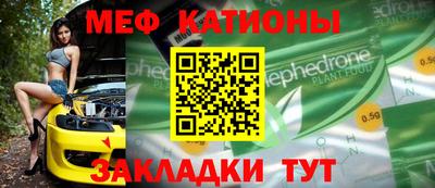 гашиш Шелехов